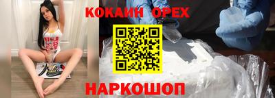 jwh Донецк
