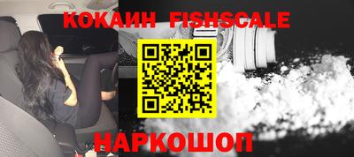 mix Дубна