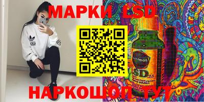 mix Дубна