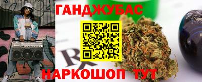 mix Дубна