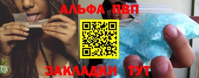 mix Дубна
