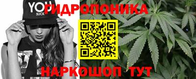 jwh Донецк