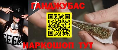 mix Дубна