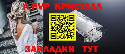 mix Дубна
