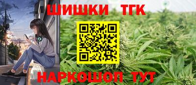 наркотики Донской
