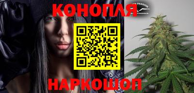 наркотики Донской