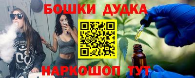 наркотики Донской