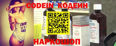 mix Дубна