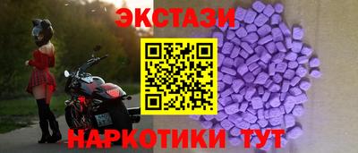 jwh Донецк