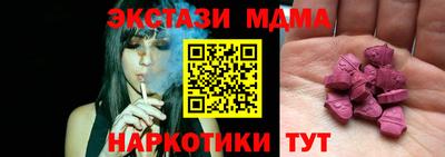 наркотики Донской