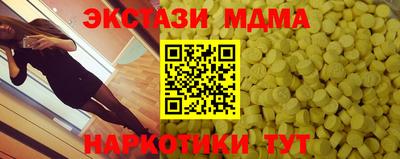 jwh Донецк