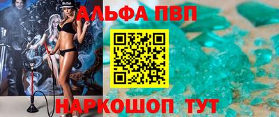 jwh Донецк