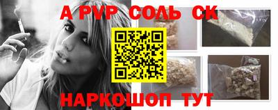 mix Дубна
