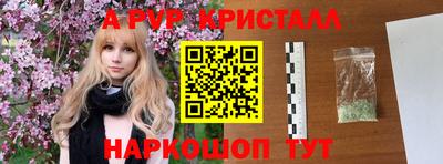 наркотики Донской