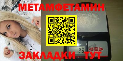 mix Дубна