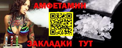 mix Дубна