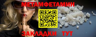 наркотики Донской