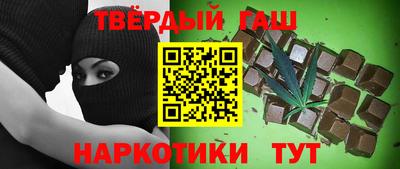наркотики Донской