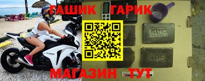 наркотики Донской