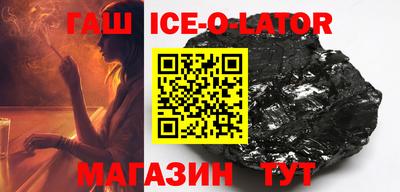 mix Дубна