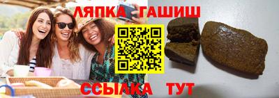 jwh Донецк