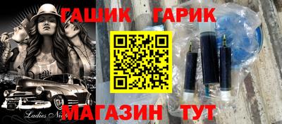 наркотики Донской