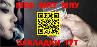 наркотики Донской