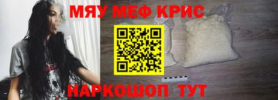 jwh Донецк